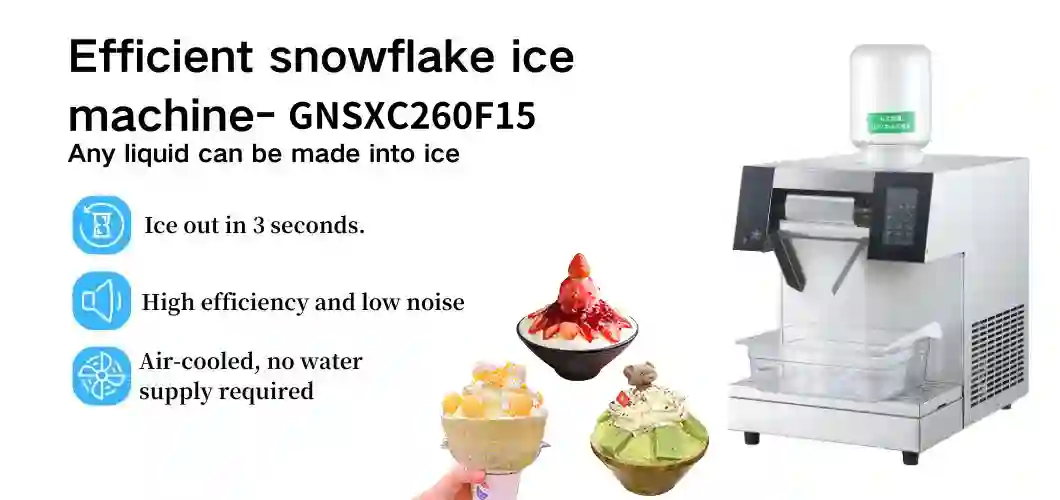 GNSXC260F15 introduction image