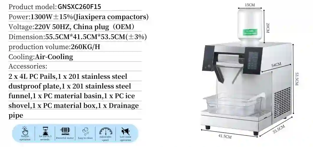 GNSXC260F15 Snow Flake Ice Machine Parameters