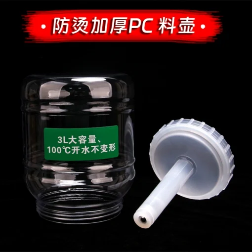 pc 料桶一套