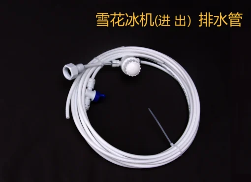 snow ice machine accessories, barrel, receiving box, blade, water pipe